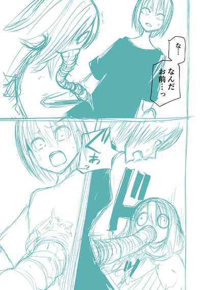 第285页图