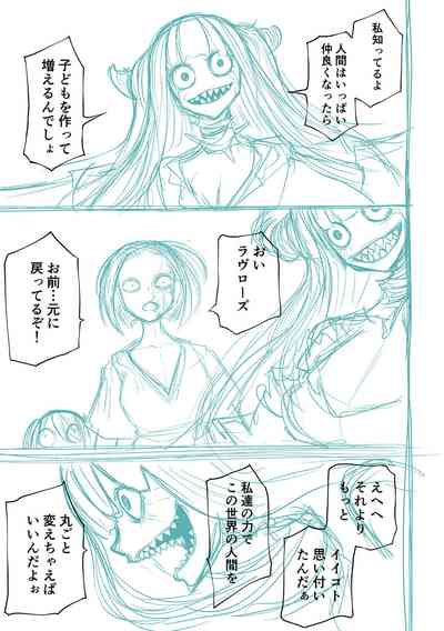 第293页图