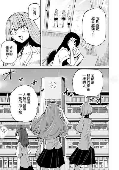 第37页图