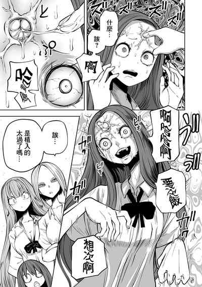 第41页图