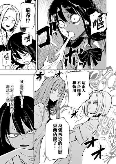 第45页图