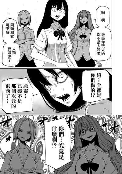 第49页图
