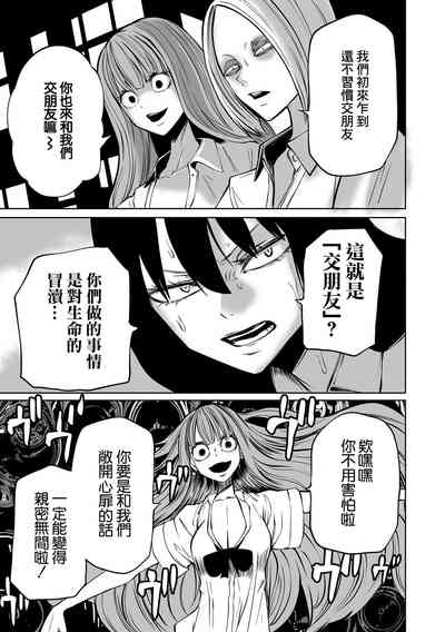 第53页图