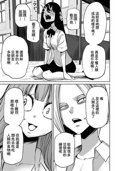 第57页图