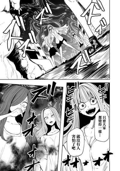 第73页图