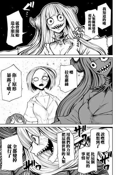 第77页图