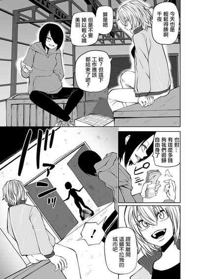 第89页图