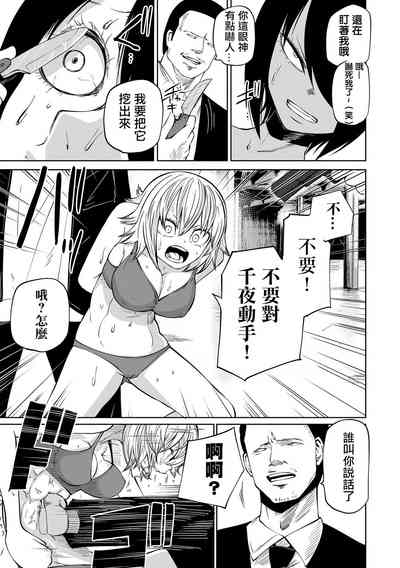 第93页图