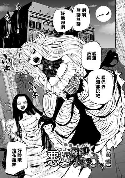 第9页图