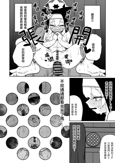 第13页图
