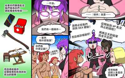 第69頁圖