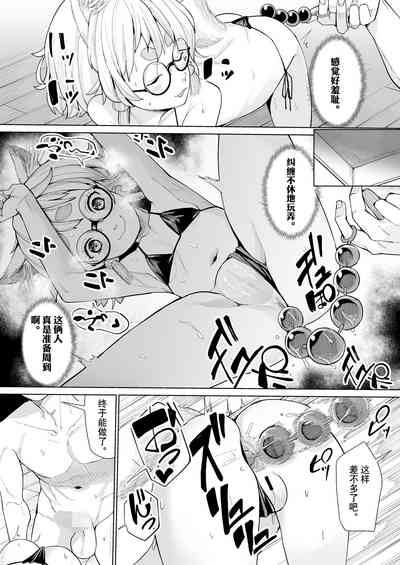 第21页图