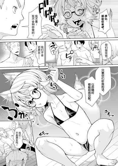 第25页图