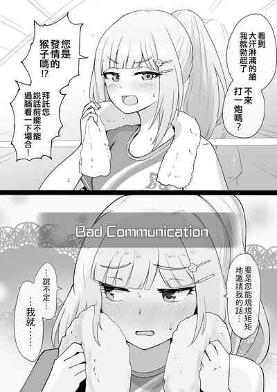 第141页图