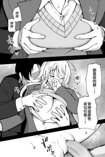 第21页图