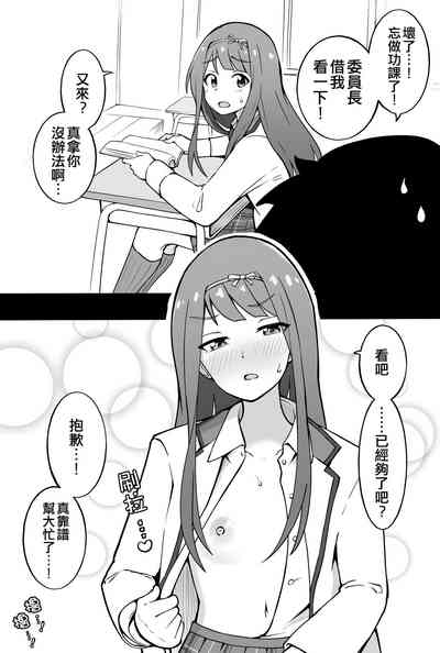 第25页图