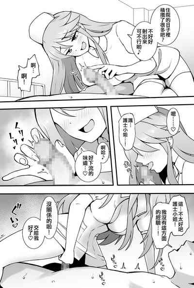 第41页图