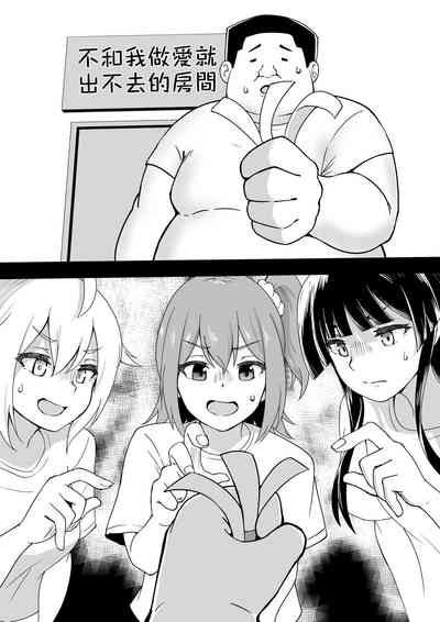 第65页图