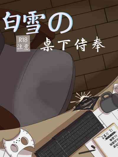 第1页图