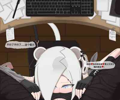 第21页图
