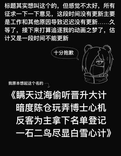 第45页图