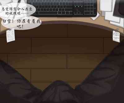 第5页图