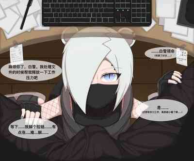 第9页图