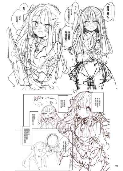 第41頁圖