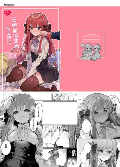 第45頁圖