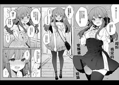 第49頁圖