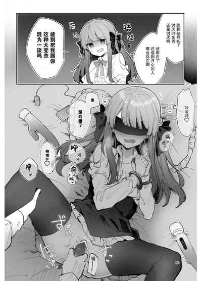 第53頁圖