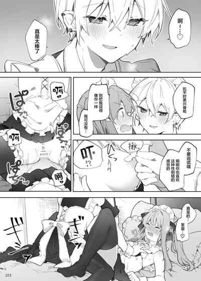第61頁圖