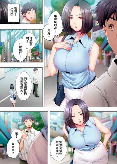第117頁圖