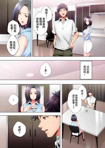 第121頁圖