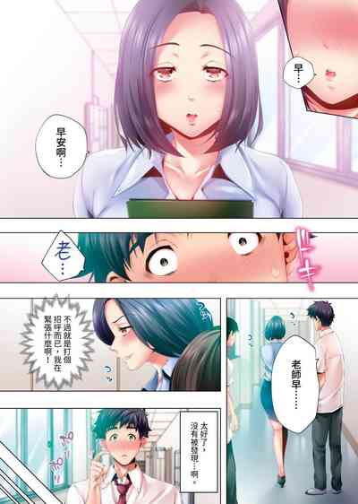 第157頁圖