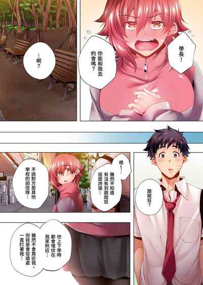 第185頁圖
