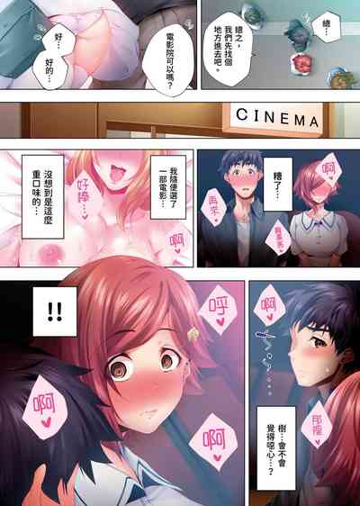 第197頁圖