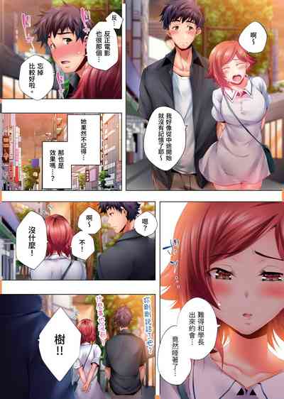第209頁圖