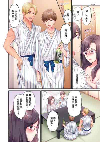 第33頁圖