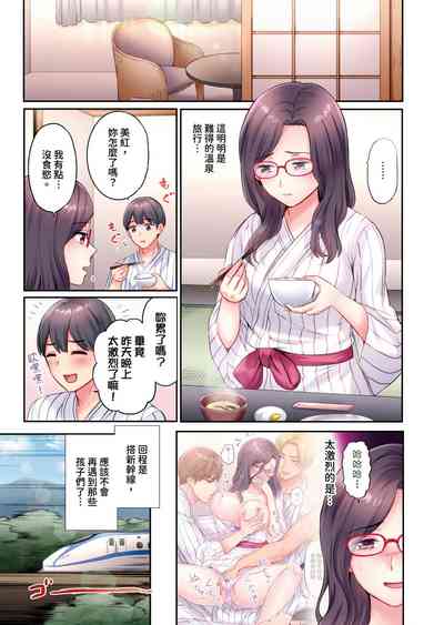 第57頁圖