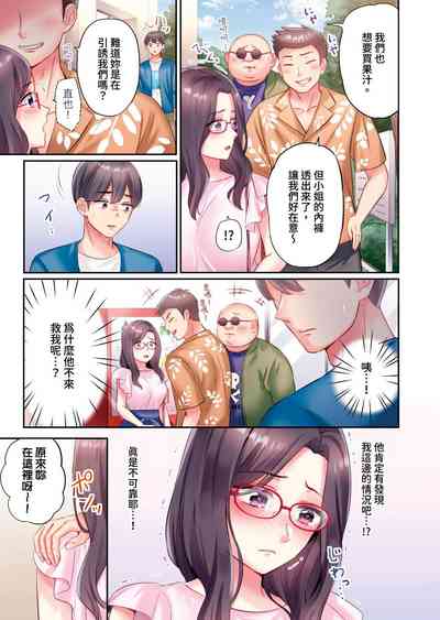 第5頁圖