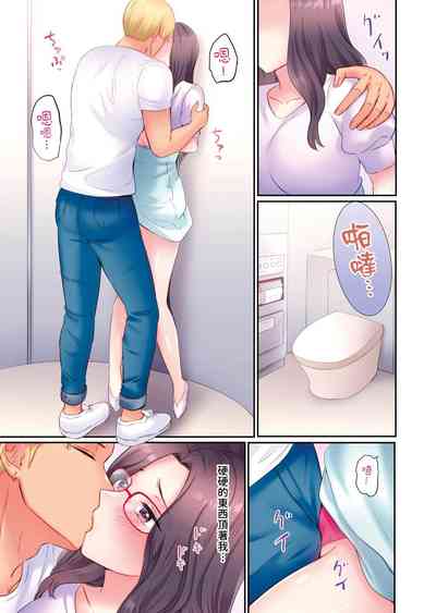 第65頁圖