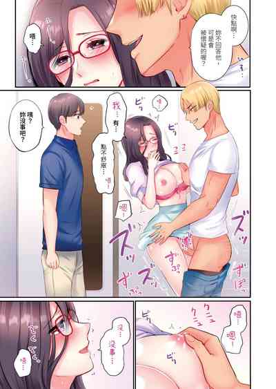 第73頁圖