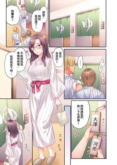 第9頁圖