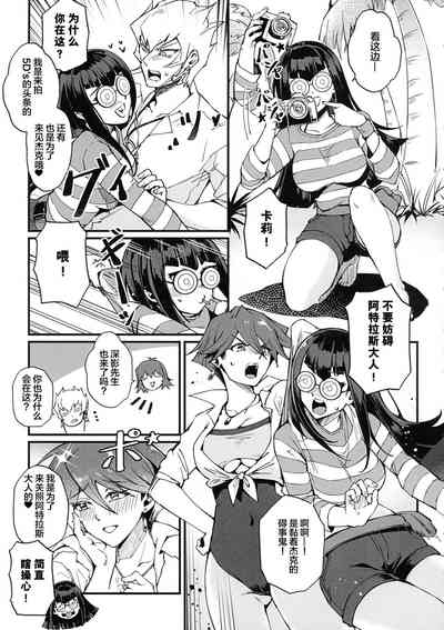 第5頁圖
