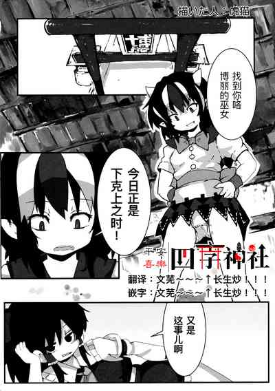 第1頁圖