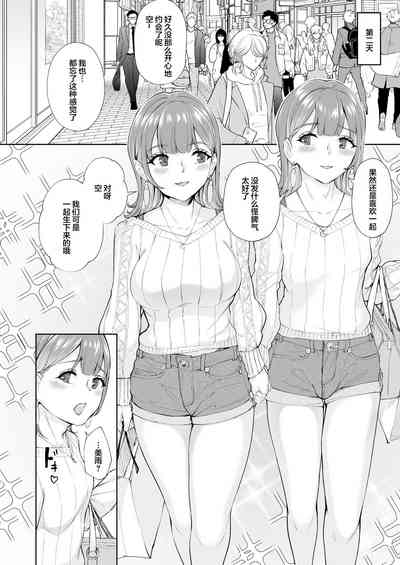 第17页图