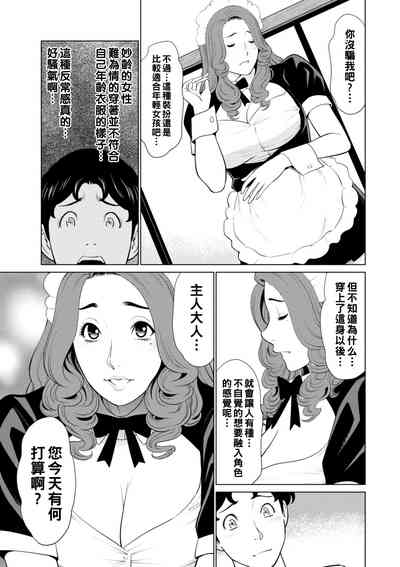 第85頁圖