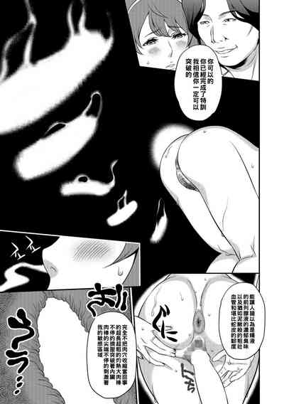 第17页图