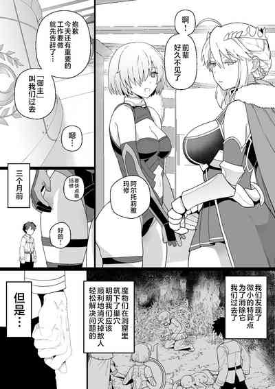 第1頁圖